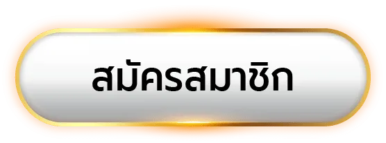 สล็อต pg เว็บ ตรง